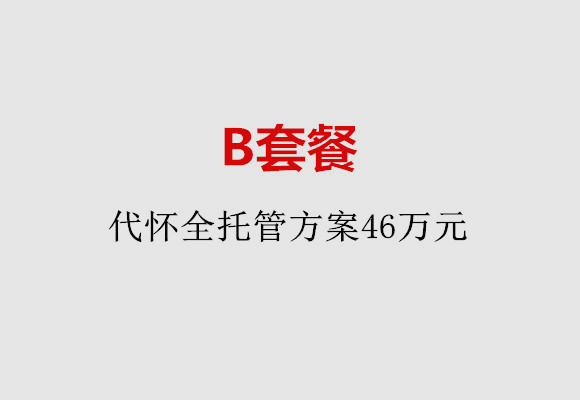 http://dongguan.51dzb.net/post/186.html|东莞服务项目