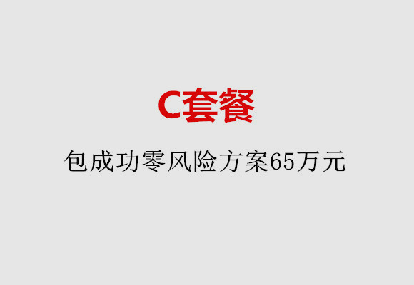 http://dongguan.51dzb.net/post/185.html|东莞服务项目