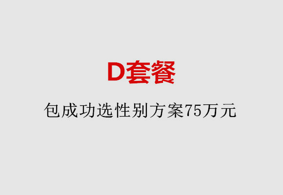 http://dongguan.51dzb.net/post/184.html|东莞服务项目